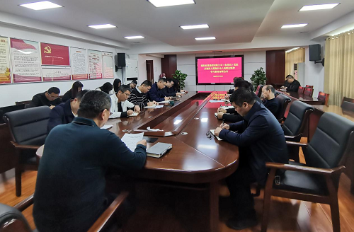 揭阳农垦集团有限公司召开党组扩大会议部署深入贯彻中央八项规定精神学习教育工作