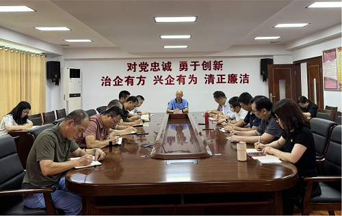 揭阳农垦召开党组理论学习中心组2025年第三季度学习（扩大）会议