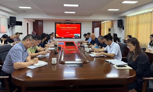揭阳农垦举办树立和践行正确政绩观学习教育读书班.png