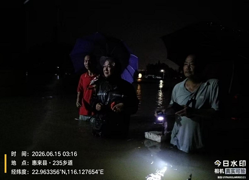 揭阳农垦全力做好强降雨防御工作1.png