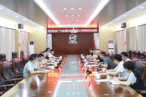 20260811-华海-座谈会现场 (5).jpg